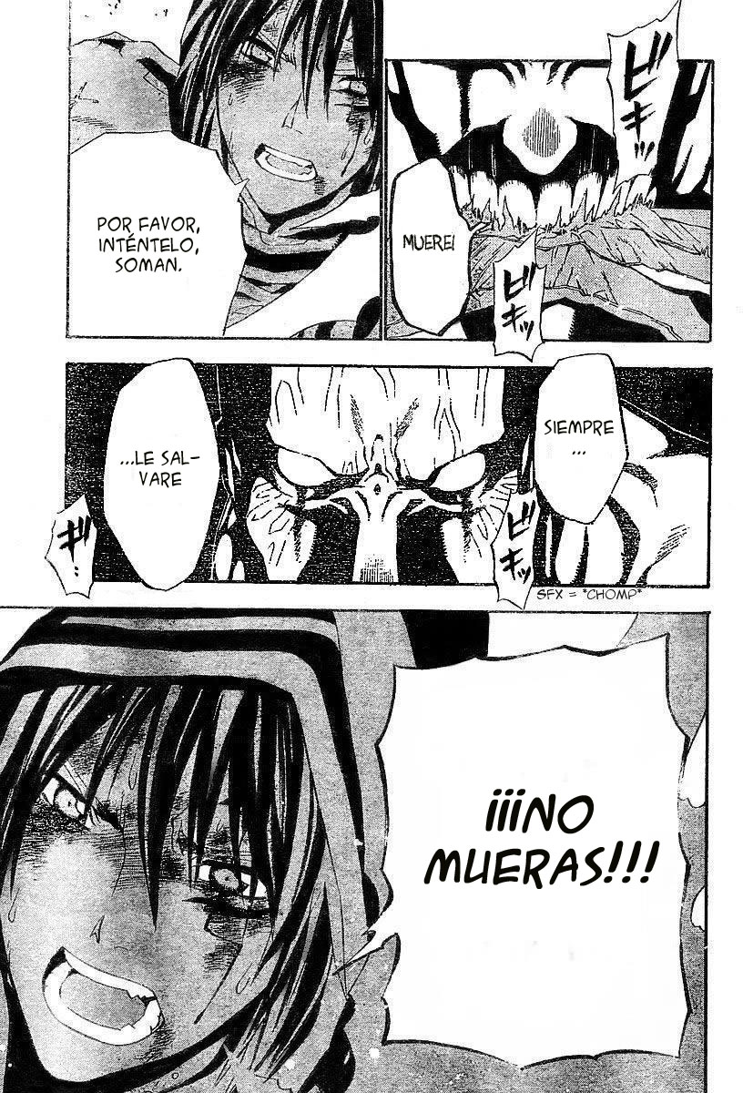 Read D.Gray-Man (ES) Manga Online