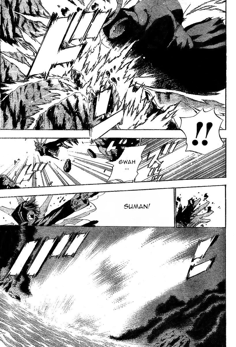 Read D.Gray-Man (ES) Manga Online
