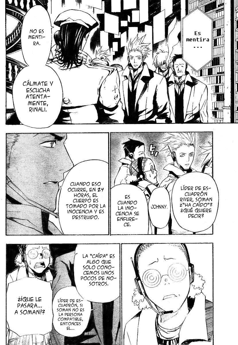 Read D.Gray-Man (ES) Manga Online