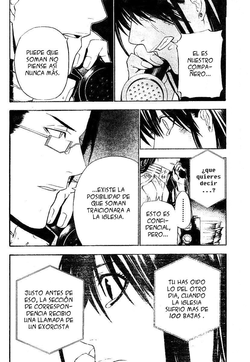 Read D.Gray-Man (ES) Manga Online