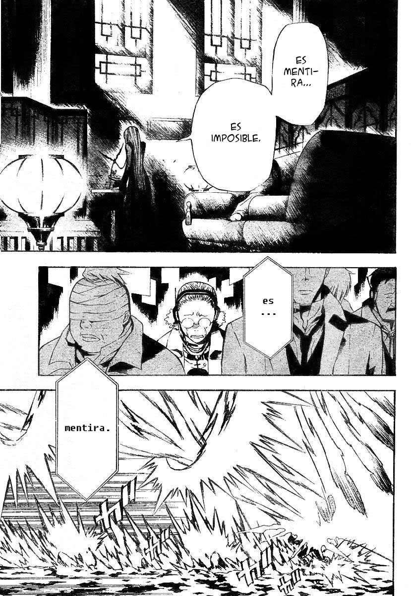 Read D.Gray-Man (ES) Manga Online
