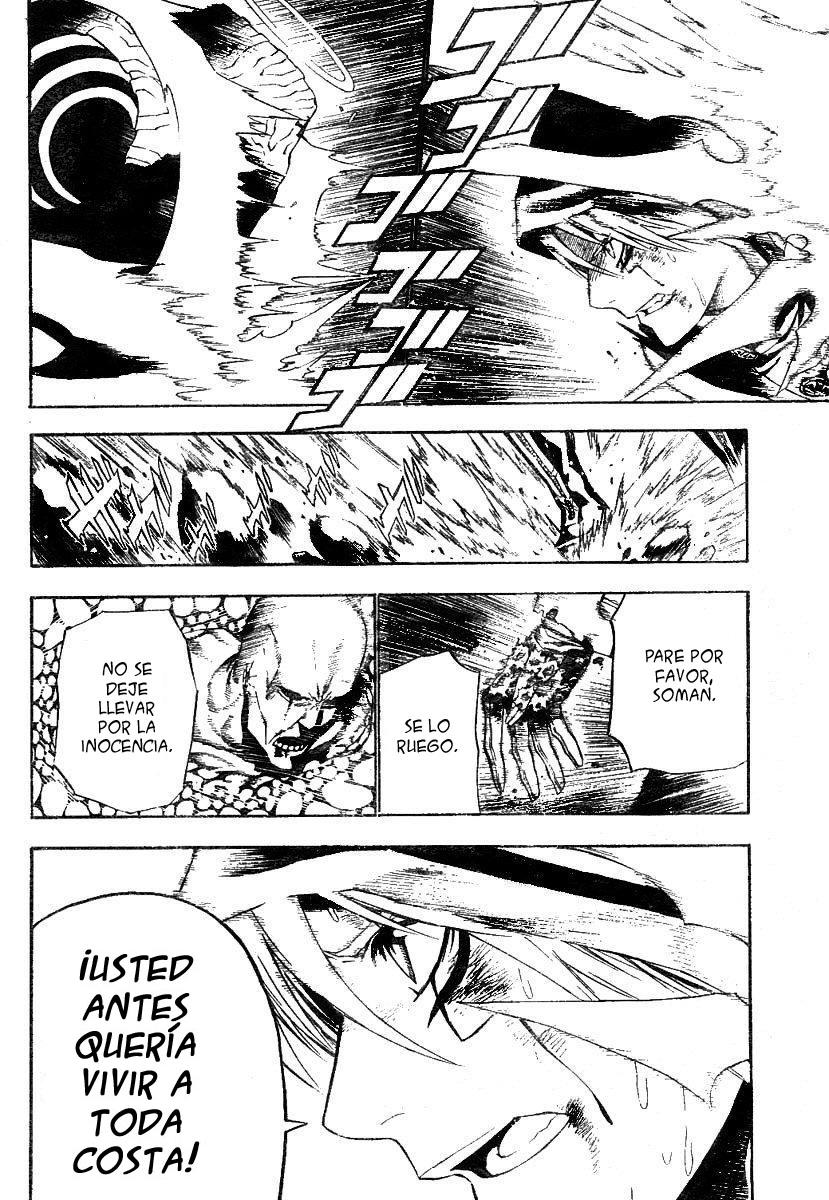Read D.Gray-Man (ES) Manga Online