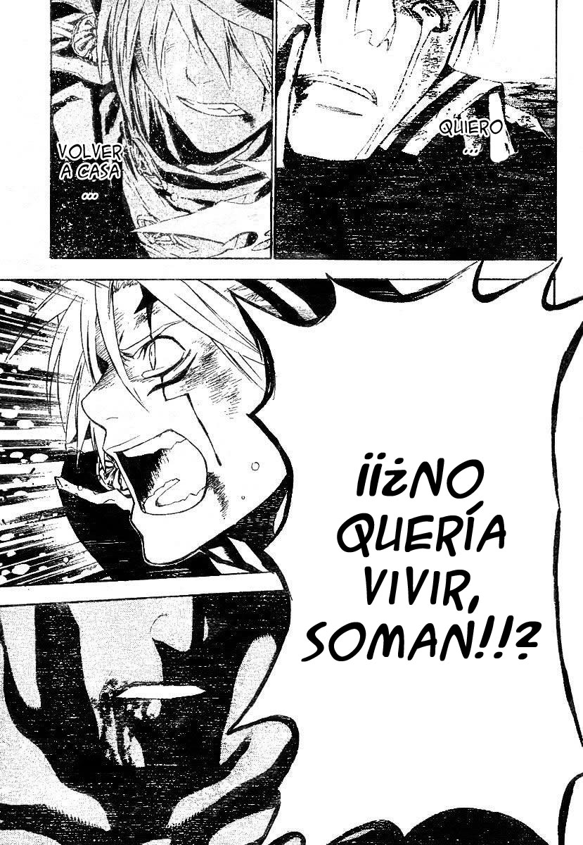 Read D.Gray-Man (ES) Manga Online