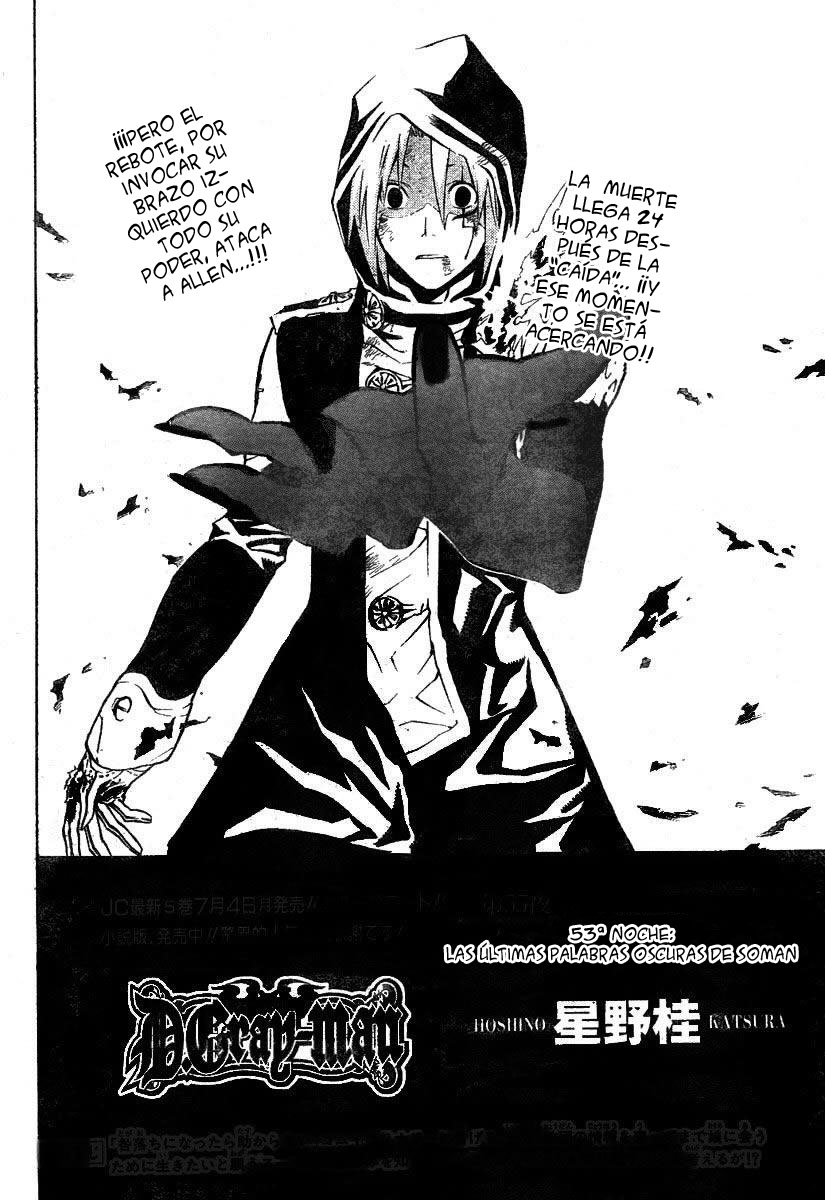 Read D.Gray-Man (ES) Manga Online