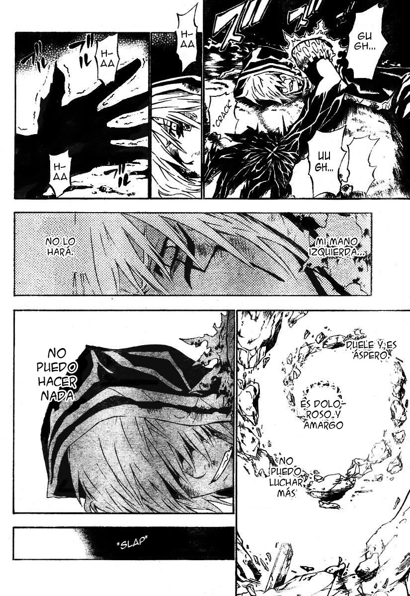 Read D.Gray-Man (ES) Manga Online