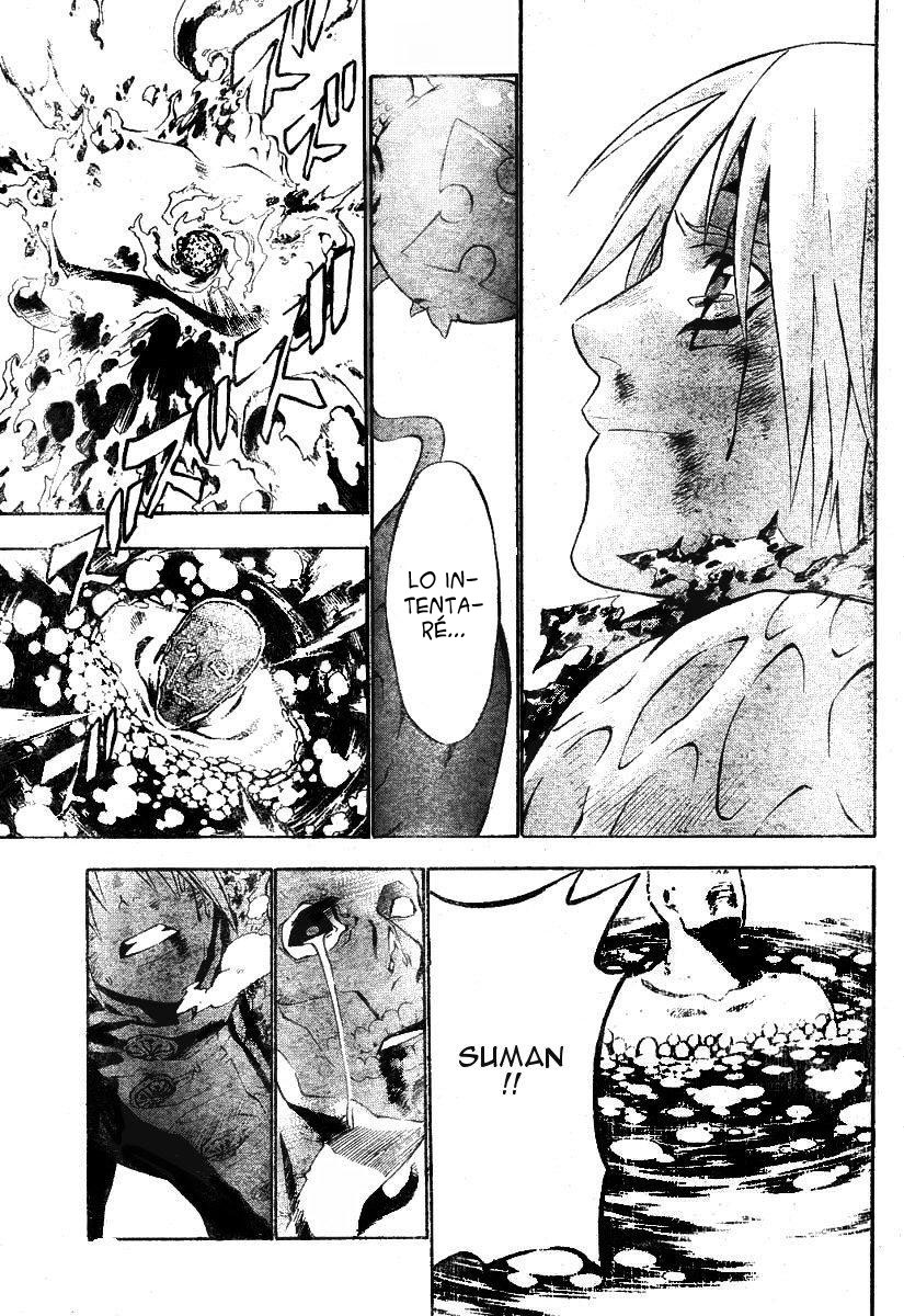 Read D.Gray-Man (ES) Manga Online