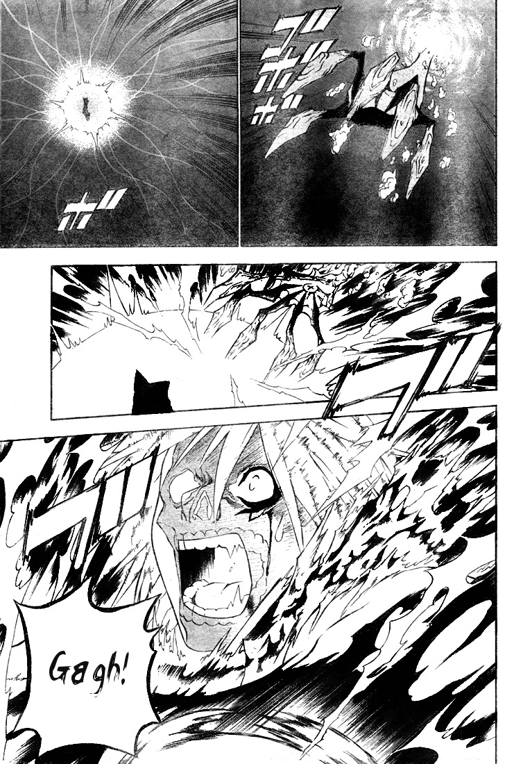 Read D.Gray-Man (ES) Manga Online