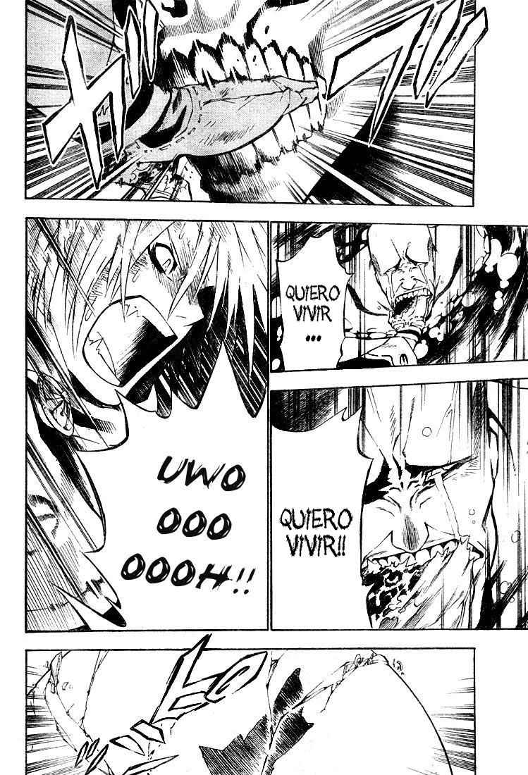 Read D.Gray-Man (ES) Manga Online