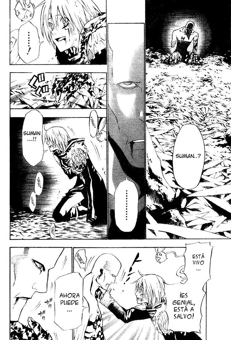 Read D.Gray-Man (ES) Manga Online