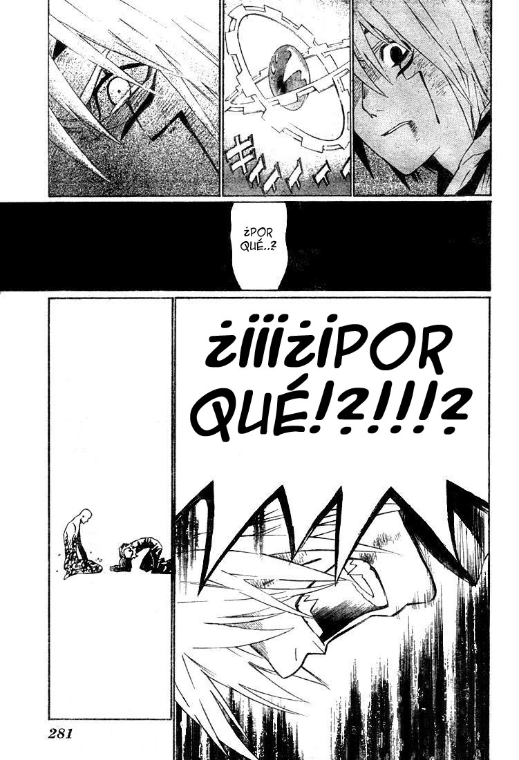 Read D.Gray-Man (ES) Manga Online
