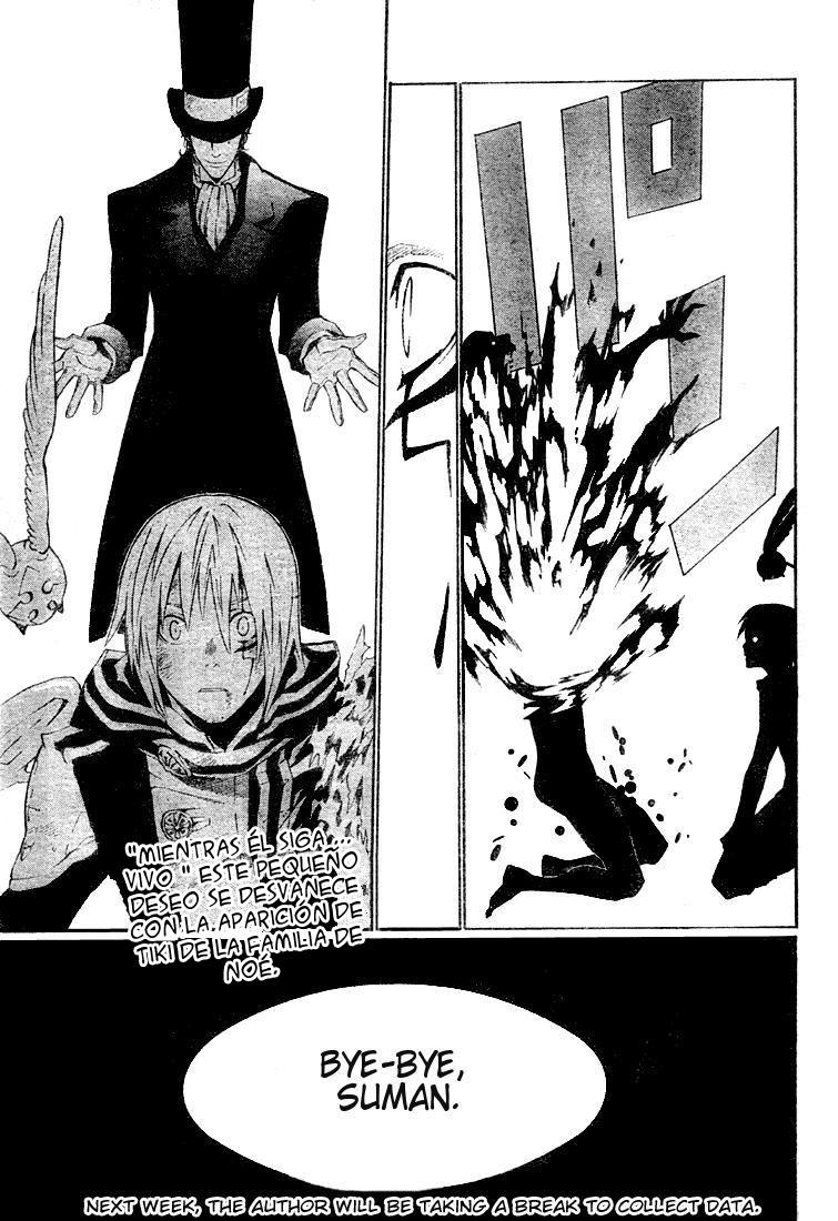 Read D.Gray-Man (ES) Manga Online