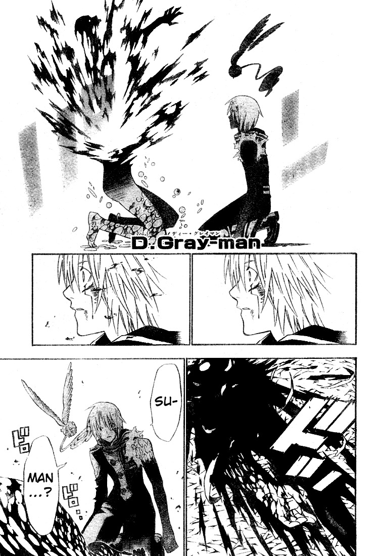 Read D.Gray-Man (ES) Manga Online