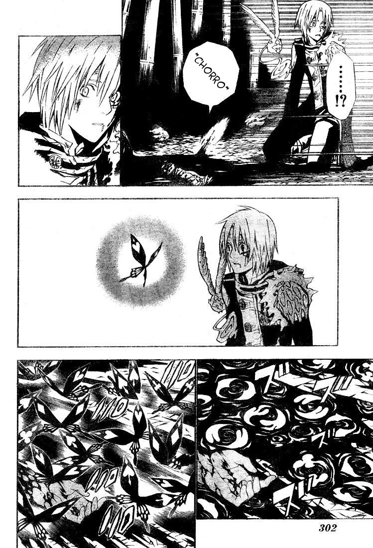 Read D.Gray-Man (ES) Manga Online