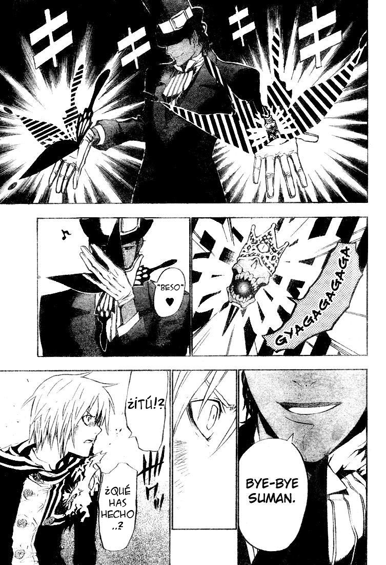 Read D.Gray-Man (ES) Manga Online