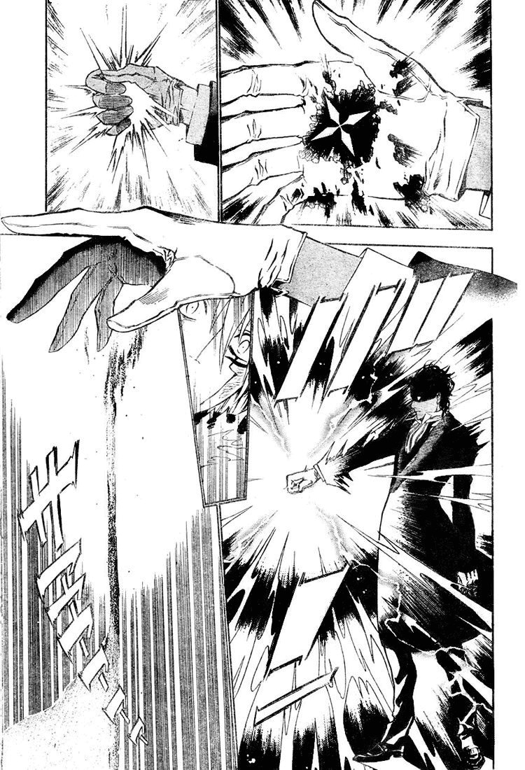 Read D.Gray-Man (ES) Manga Online