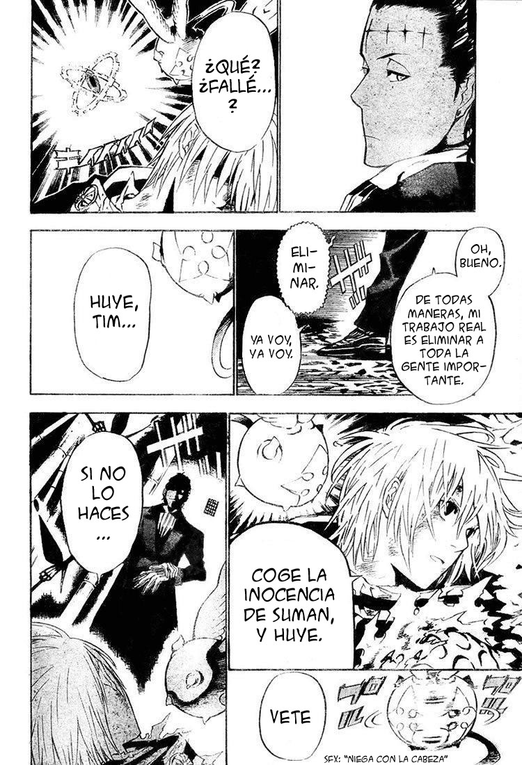 Read D.Gray-Man (ES) Manga Online