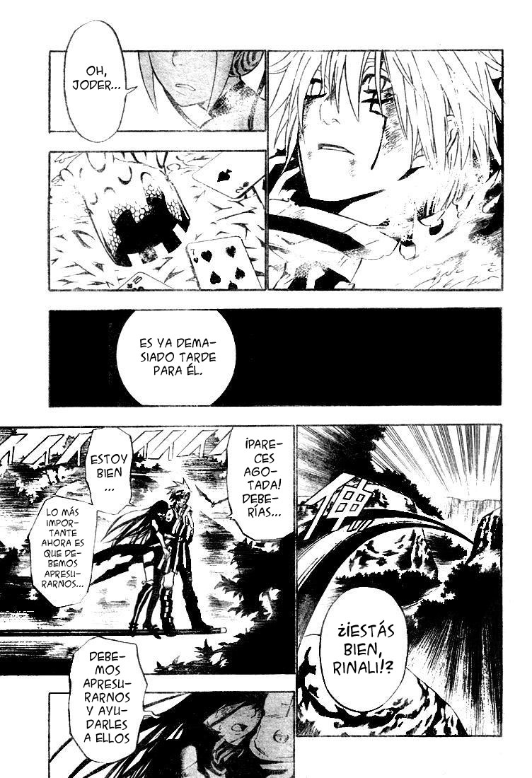 Read D.Gray-Man (ES) Manga Online
