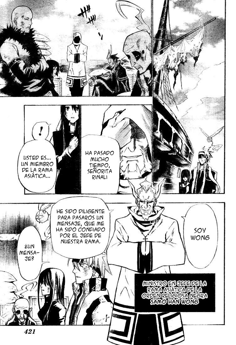 Read D.Gray-Man (ES) Manga Online