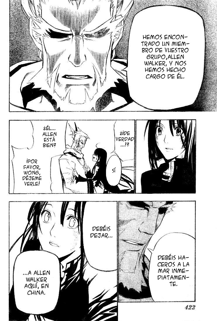 Read D.Gray-Man (ES) Manga Online