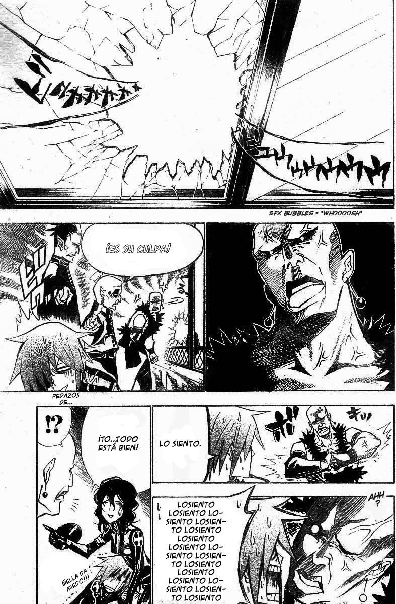 Read D.Gray-Man (ES) Manga Online