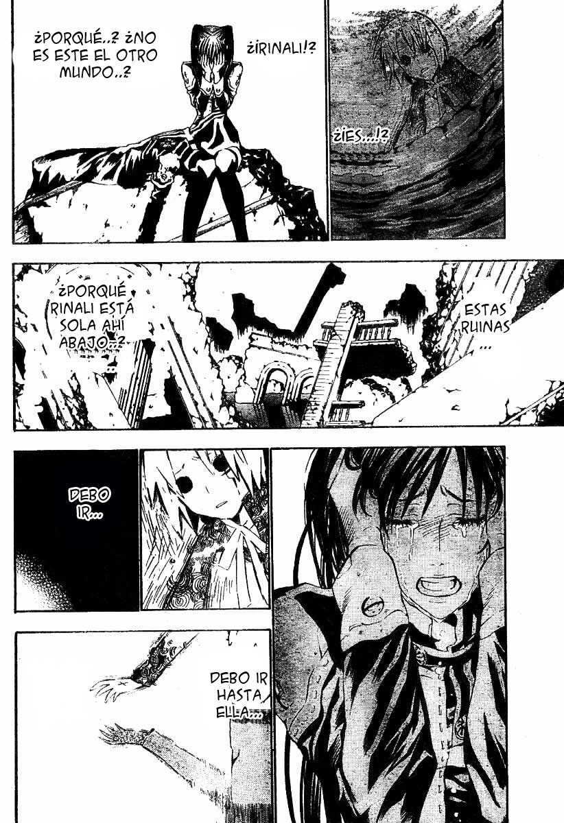 Read D.Gray-Man (ES) Manga Online