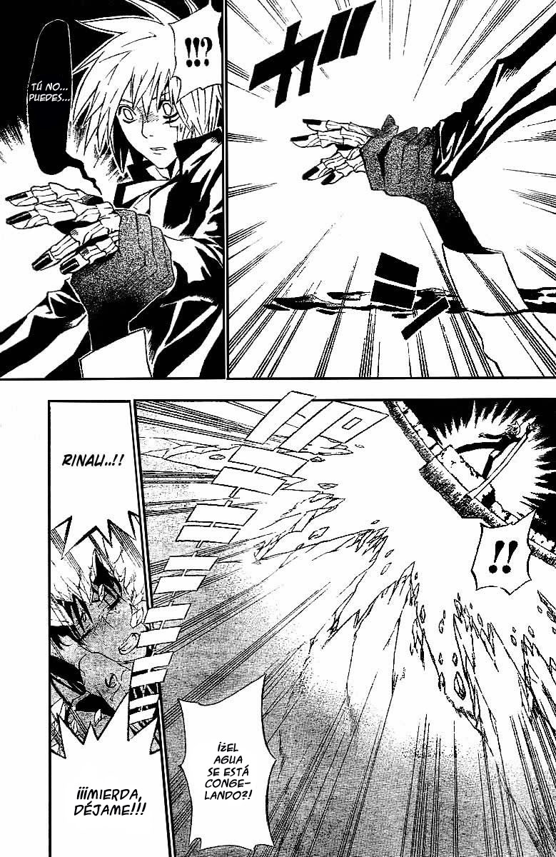 Read D.Gray-Man (ES) Manga Online
