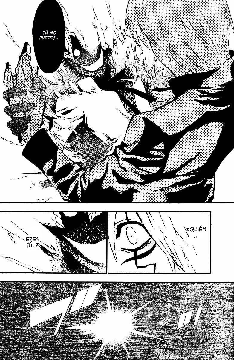 Read D.Gray-Man (ES) Manga Online