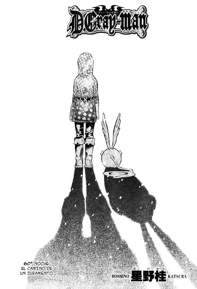 Read D.Gray-Man (ES) Manga Online