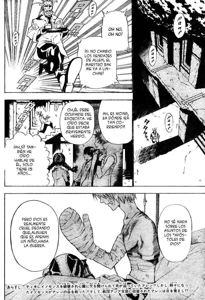 Read D.Gray-Man (ES) Manga Online