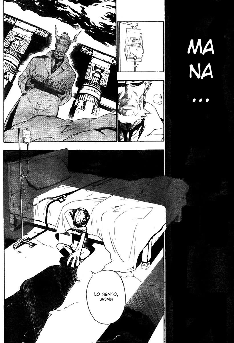 Read D.Gray-Man (ES) Manga Online