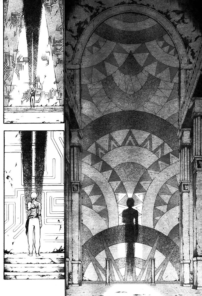 Read D.Gray-Man (ES) Manga Online