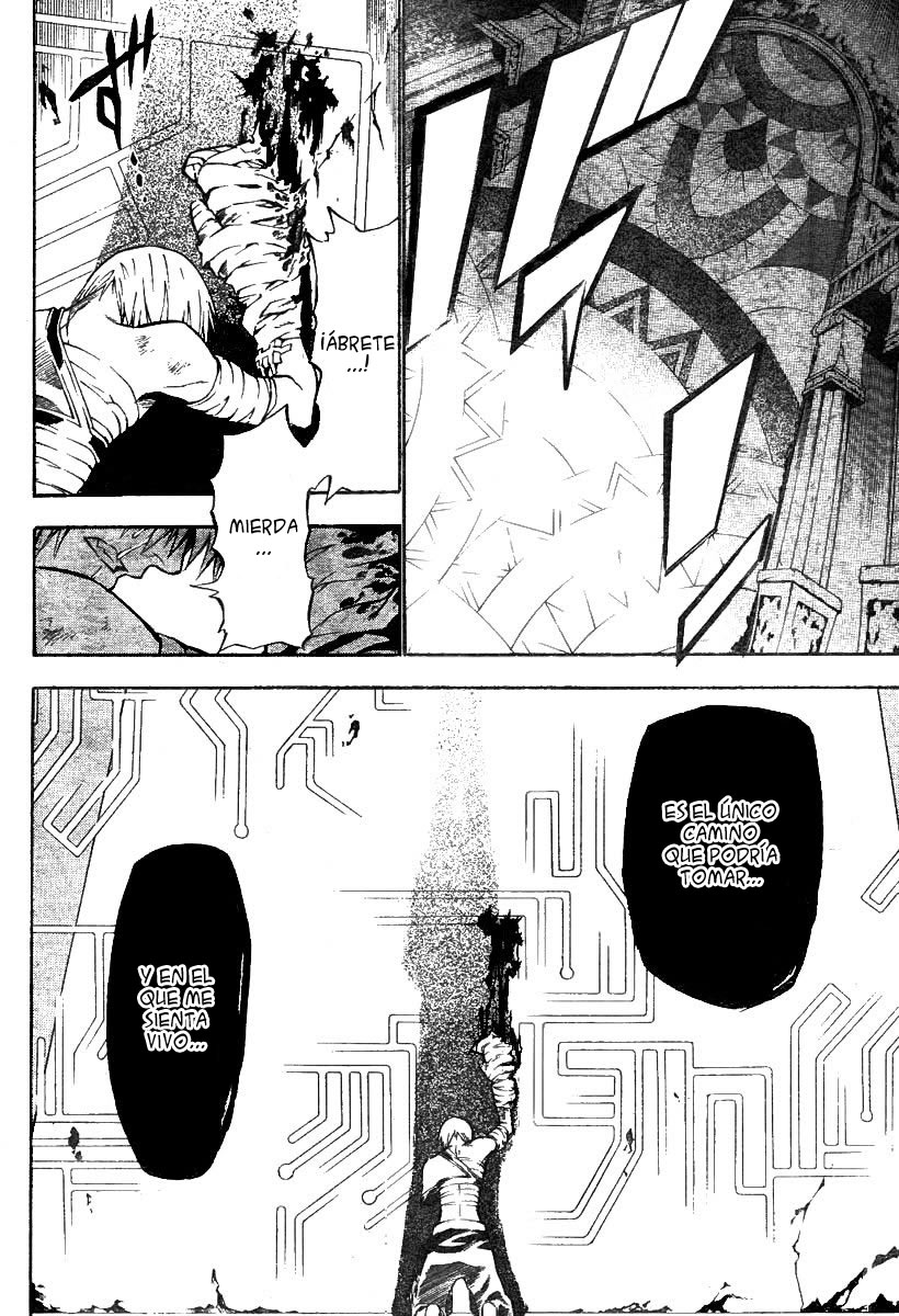 Read D.Gray-Man (ES) Manga Online