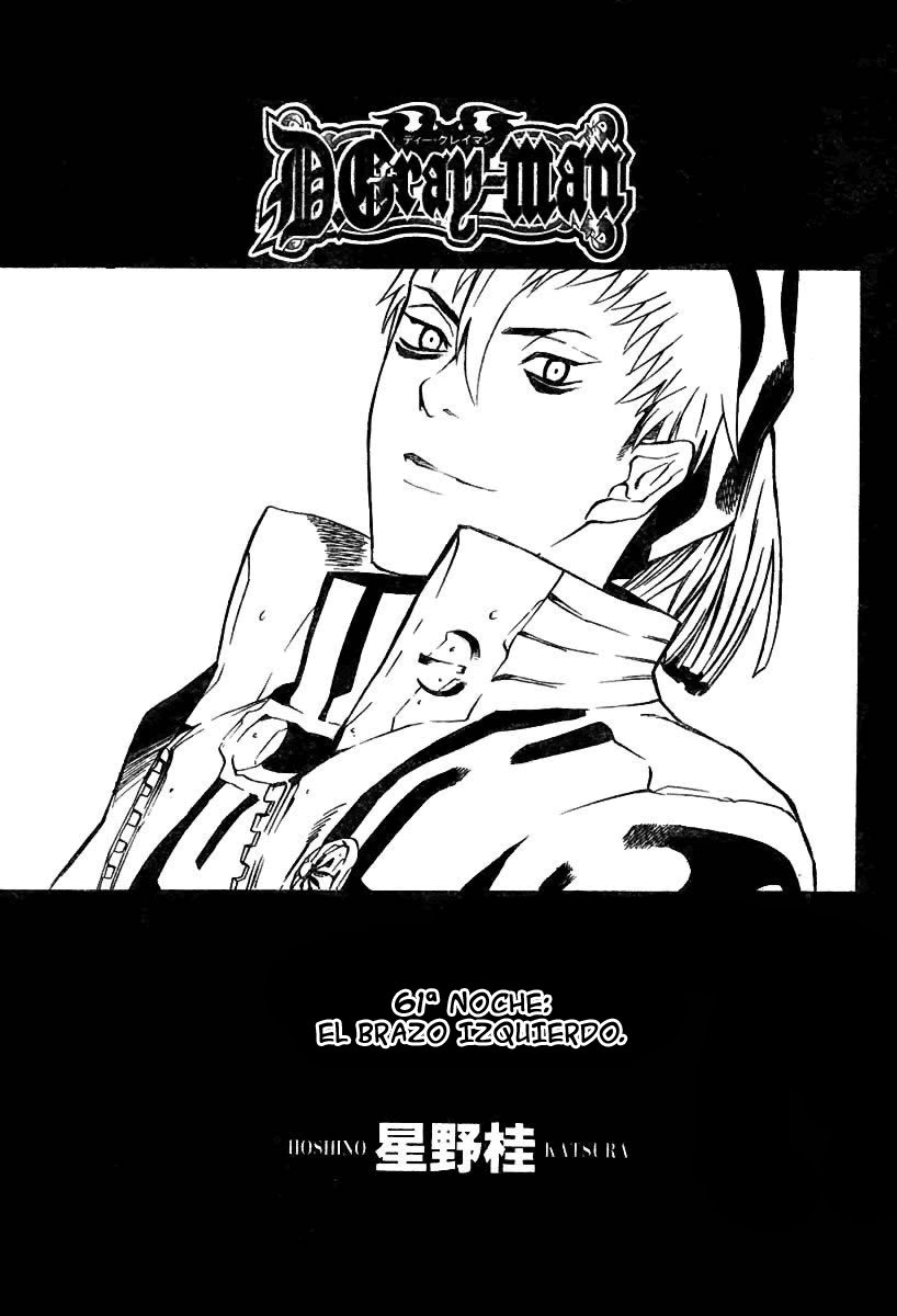 Read D.Gray-Man (ES) Manga Online
