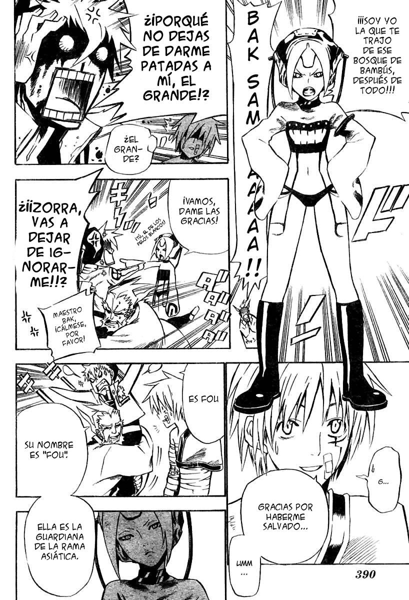 Read D.Gray-Man (ES) Manga Online
