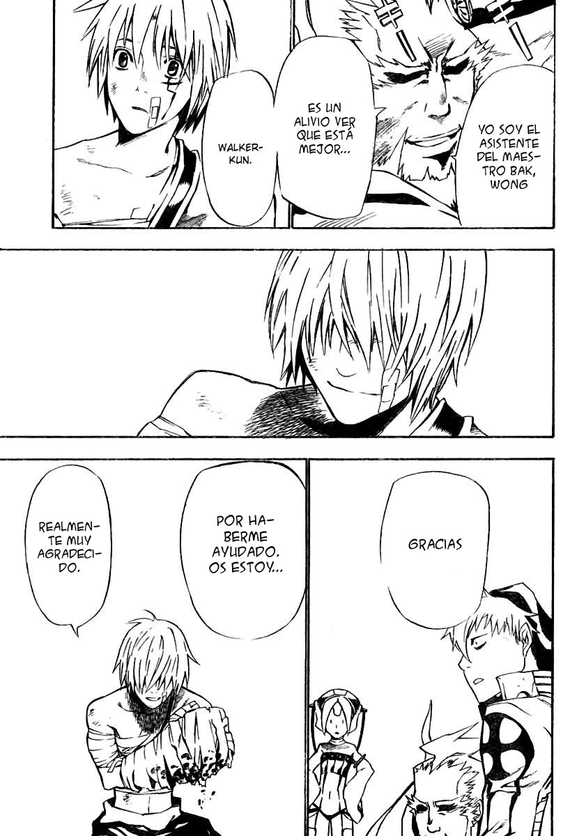 Read D.Gray-Man (ES) Manga Online