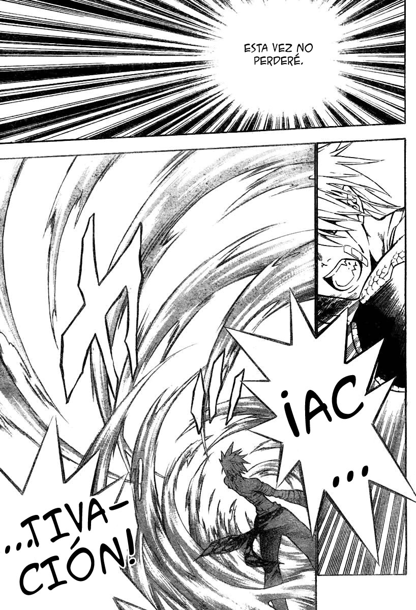Read D.Gray-Man (ES) Manga Online
