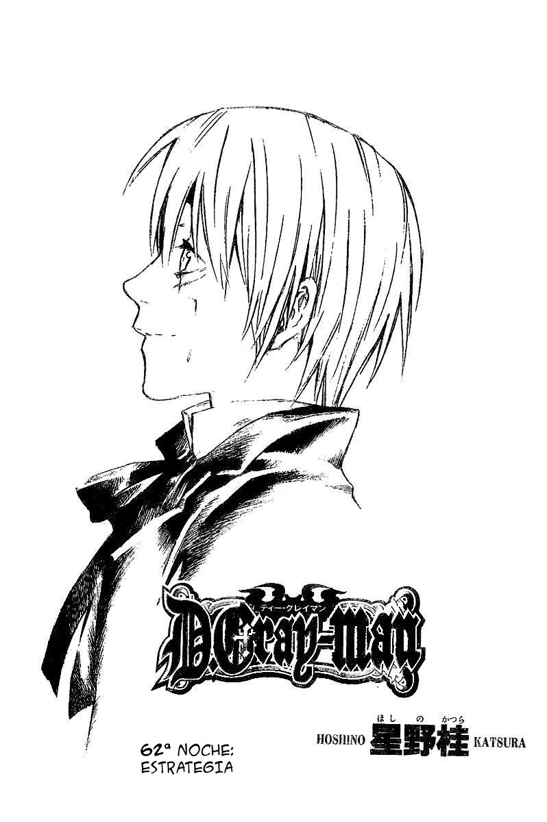 Read D.Gray-Man (ES) Manga Online