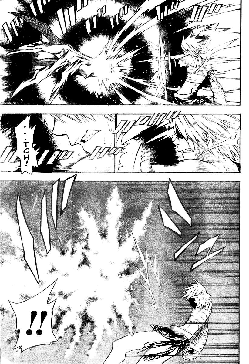 Read D.Gray-Man (ES) Manga Online