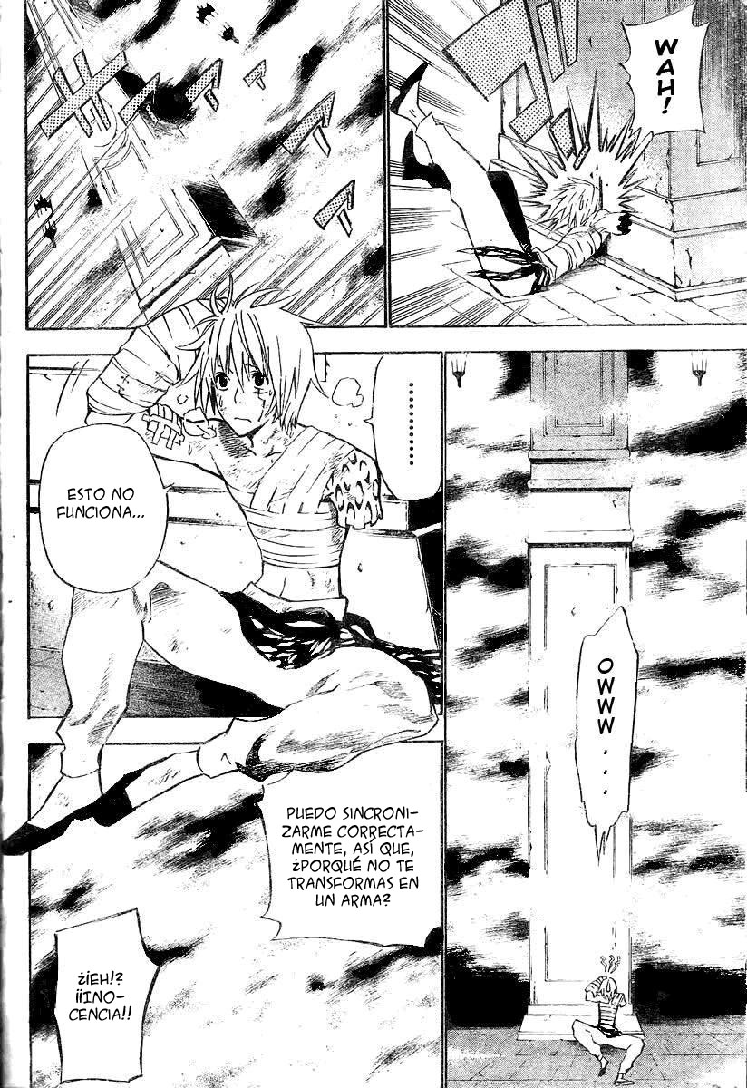 Read D.Gray-Man (ES) Manga Online