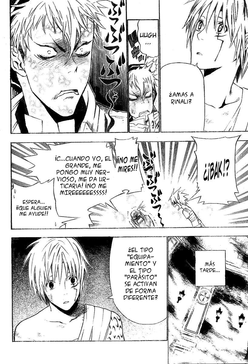 Read D.Gray-Man (ES) Manga Online