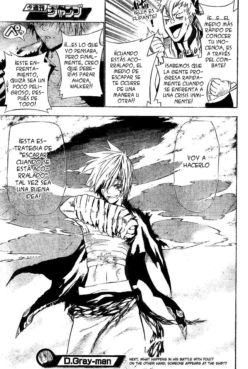 Read D.Gray-Man (ES) Manga Online