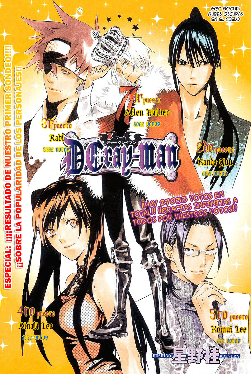 Read D.Gray-Man (ES) Manga Online