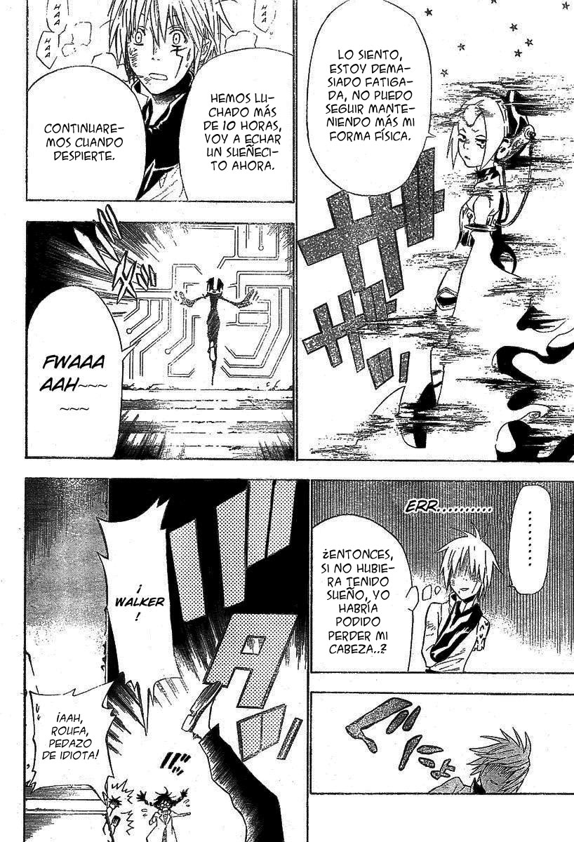Read D.Gray-Man (ES) Manga Online