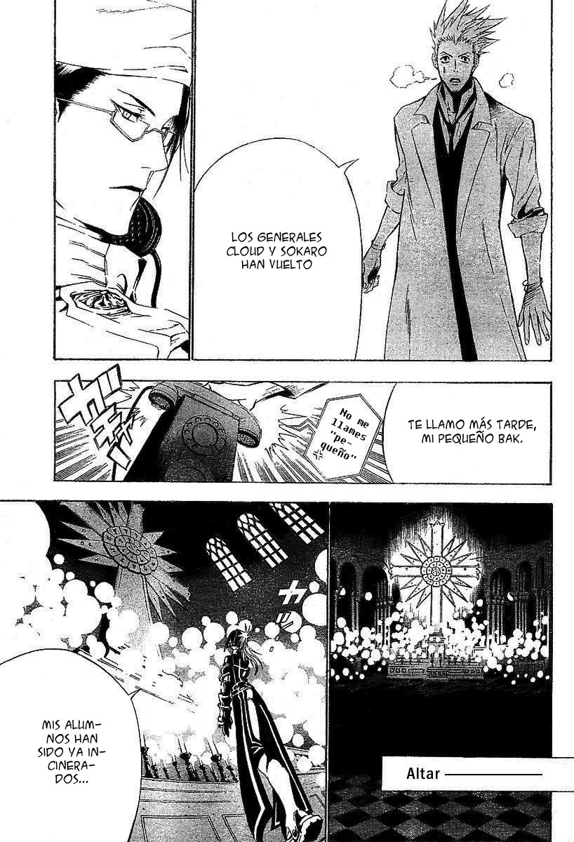 Read D.Gray-Man (ES) Manga Online