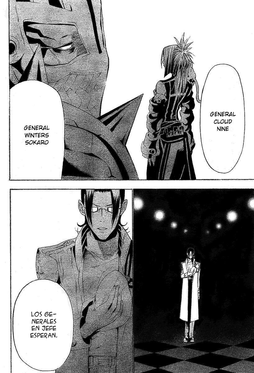 Read D.Gray-Man (ES) Manga Online