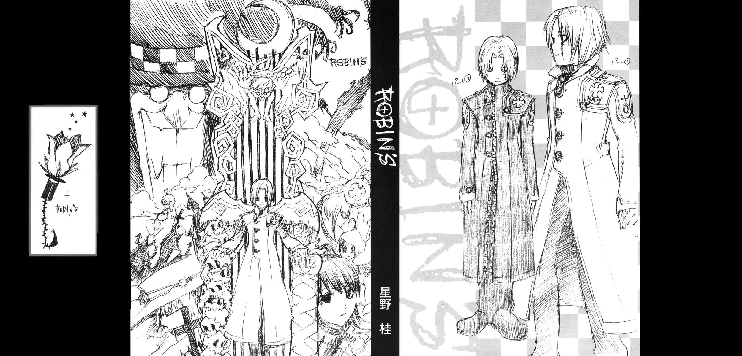 Read D.Gray-Man (ES) Manga Online
