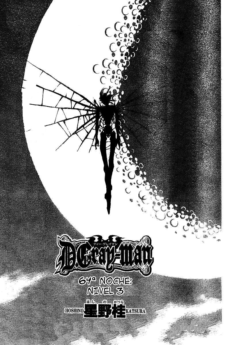 Read D.Gray-Man (ES) Manga Online