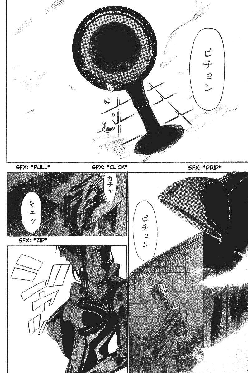 Read D.Gray-Man (ES) Manga Online