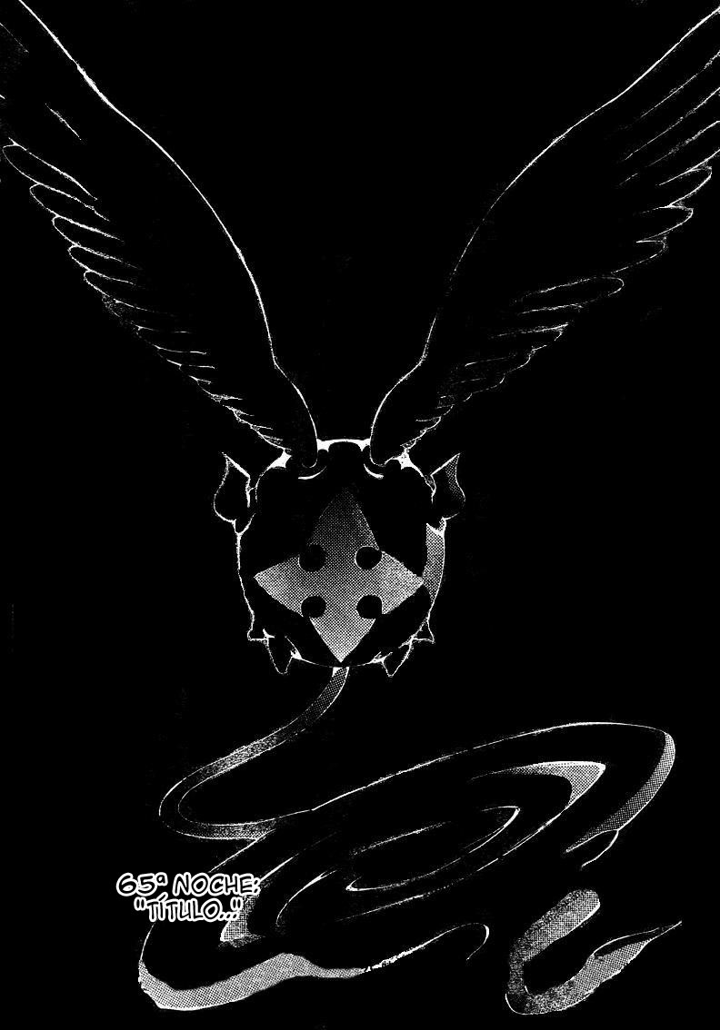 Read D.Gray-Man (ES) Manga Online
