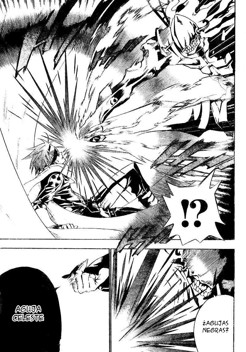 Read D.Gray-Man (ES) Manga Online